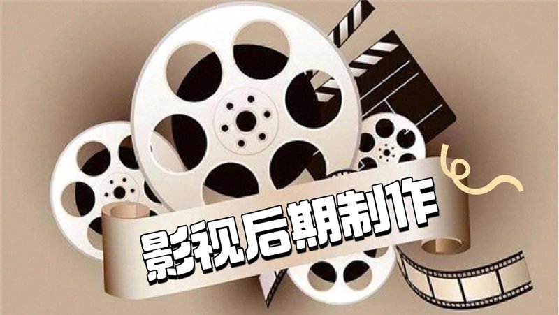 声音设计