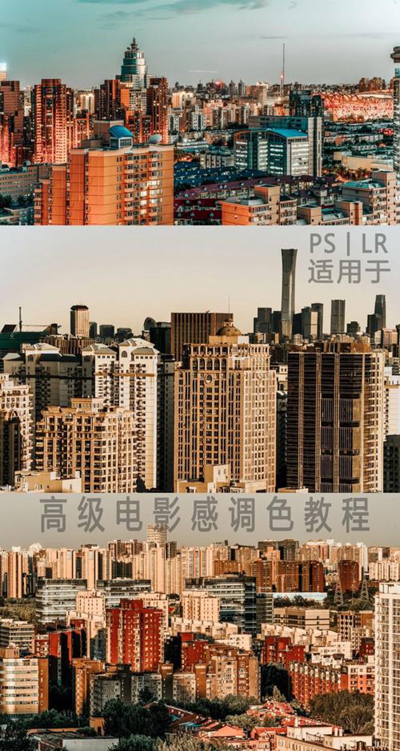 音视频技术开发：让视听体验更上层楼
